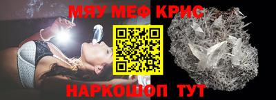 соль ск Конаково