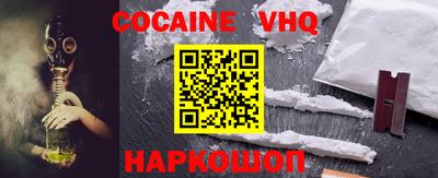 скорость Коммунар