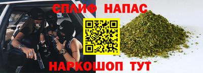 мефедрон мука Комсомольск-на-Амуре