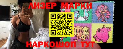 соль ск Конаково
