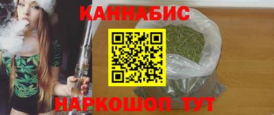 скорость Коммунар