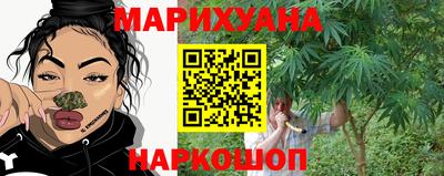 соль ск Конаково