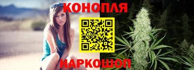 скорость Коммунар