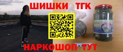 скорость Коммунар
