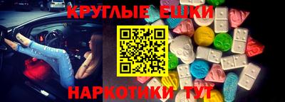 соль ск Конаково