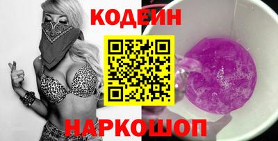 мефедрон мука Комсомольск-на-Амуре