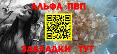 скорость Коммунар