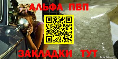 скорость Коммунар