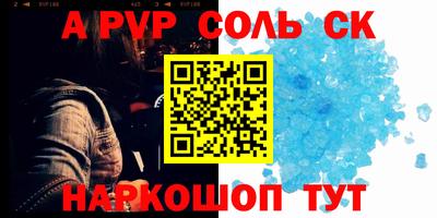 скорость Коммунар