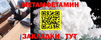 скорость Коммунар