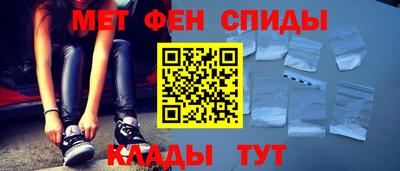 соль ск Конаково