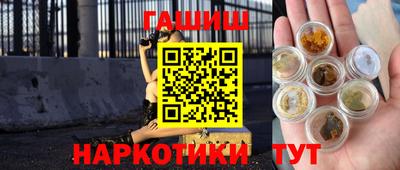 скорость Коммунар