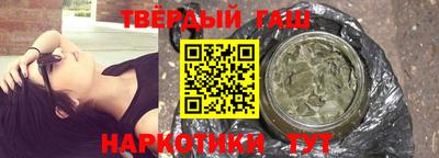 соль ск Конаково