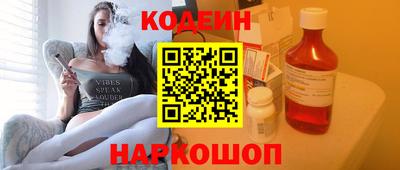 соль ск Конаково