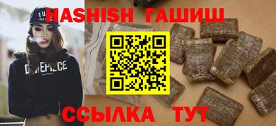 скорость Коммунар