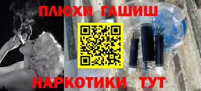 скорость Коммунар