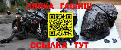 скорость Коммунар