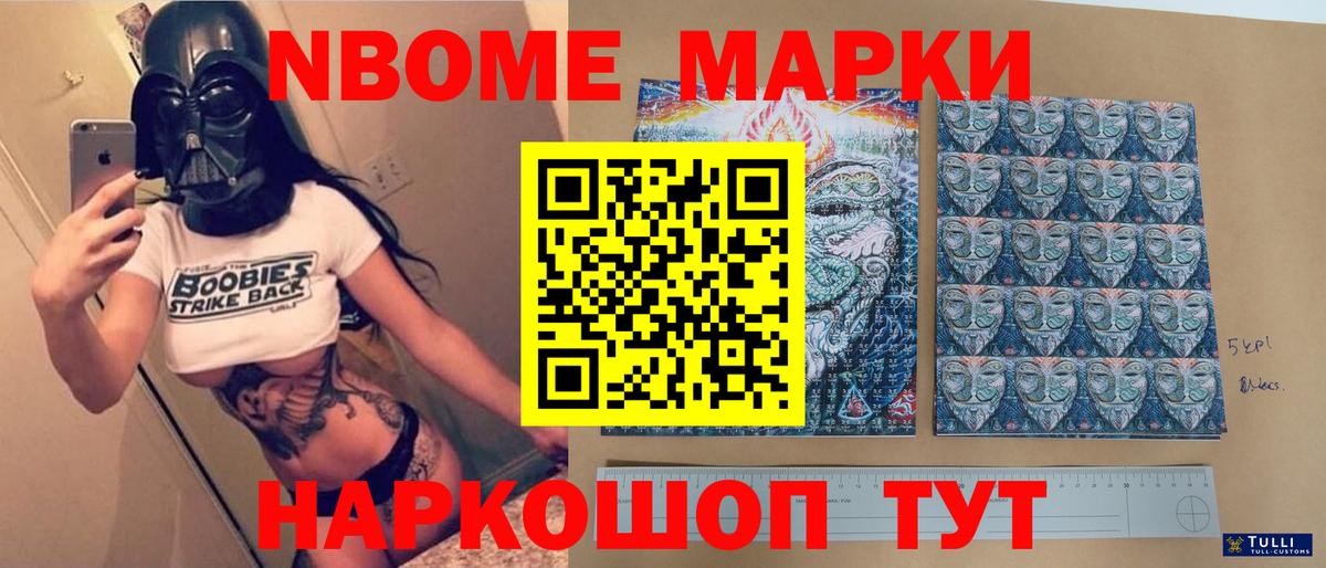 LSD-25 экстази кислота  Вход с VPN  Лсд 25 экстази ecstasy  mega ТОР  Фролово 